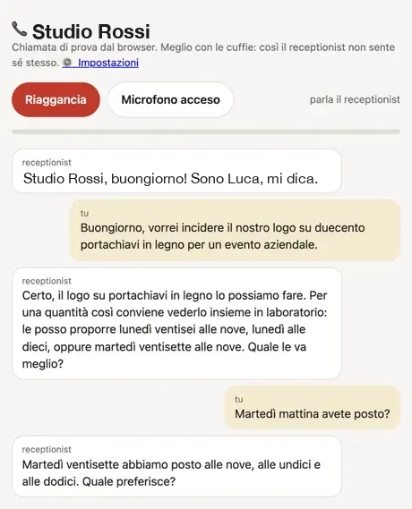 Test call in the browser: voice or chat, the conversation stays written down.